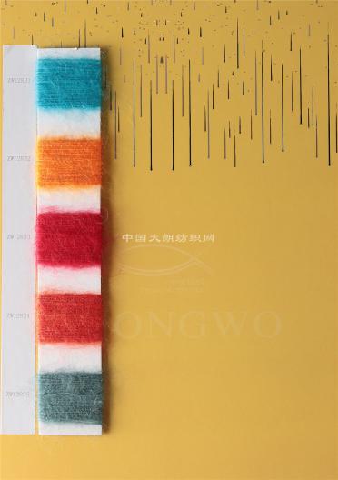 1/13NM皇族馬海毛