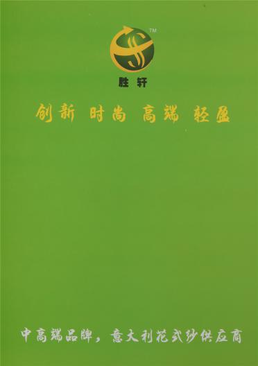 1/2.8NM云兮
