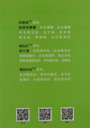 1/2.8NM云兮