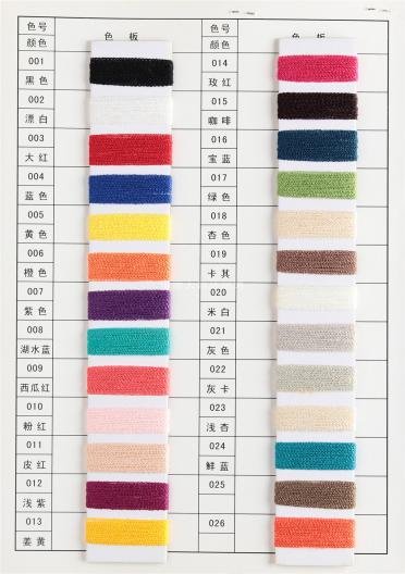 1/15NM 78%腈綸 22%尼龍