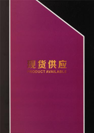 28S/2羊毛包芯紗