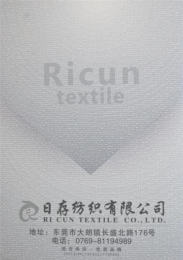2/48NM親膚羊羔絨