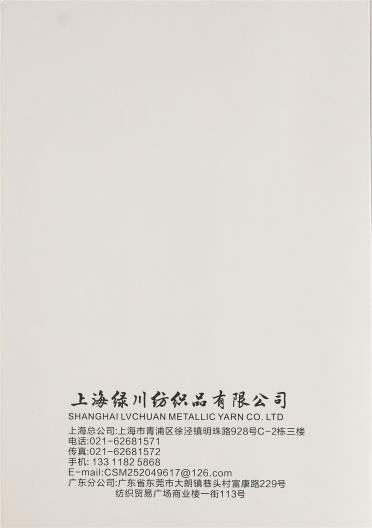 MH10040