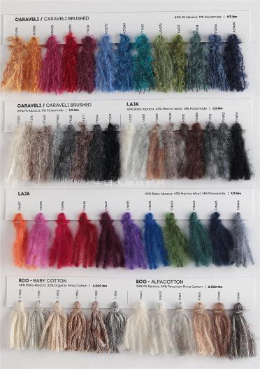 2/16NM 100% Baby Alpaca