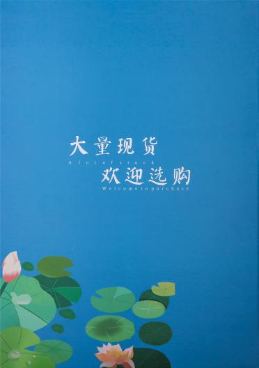 1/26NM高比例羊毛馬海毛