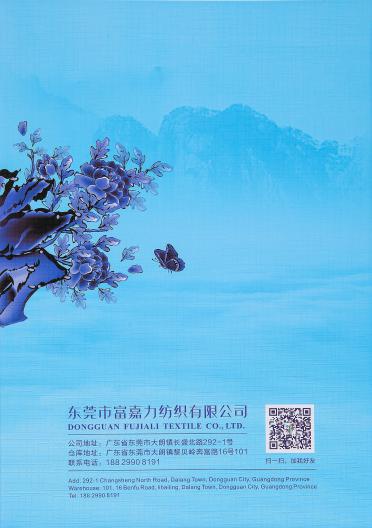 28NM/2德絨羊毛