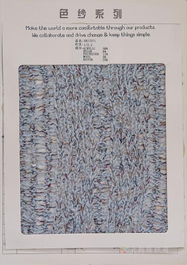 1/2.2NM SH17271
