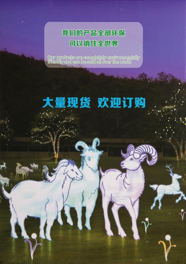 26/2 100%羊絨羊毛