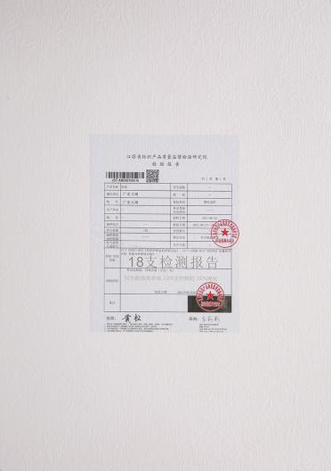 29NM/2南非羊絨