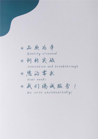1/5.8NM低彈仿羊駝