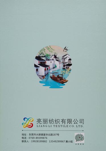1/8NM羊駝毛密圈圈紗