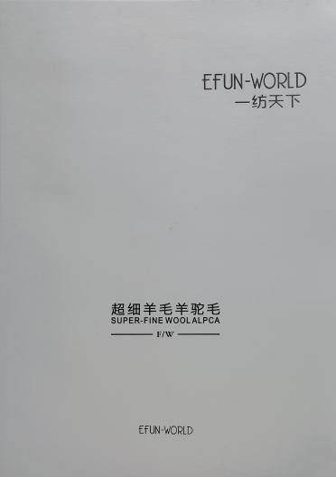 1/30NM超細(xì)羊毛羊駝毛