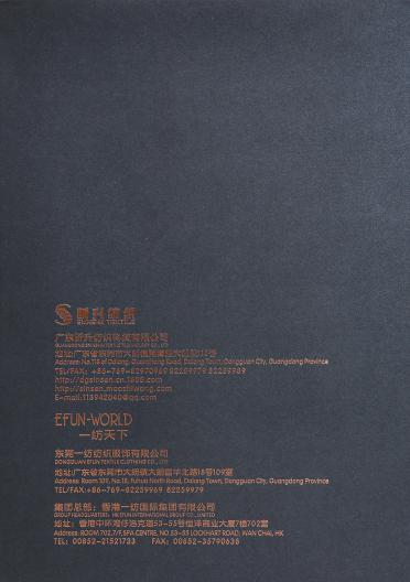 2/32NM·48NM3%羊絨 2/28NM·48NM5%羊絨