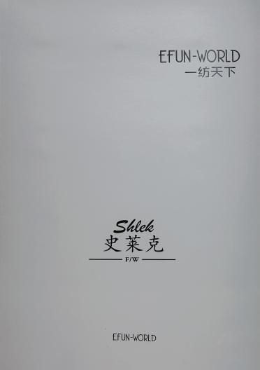 2/26NM史萊克羊毛