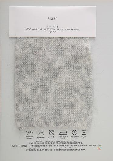 1/12NM 貴族馬海