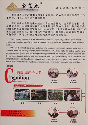 CX系列