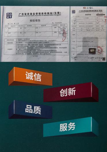 52S/2抗起球彈力精梳棉