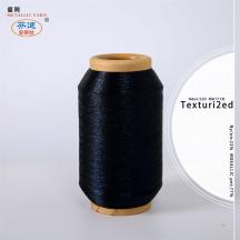 Nden：52D Nm171支 Texturi2ed