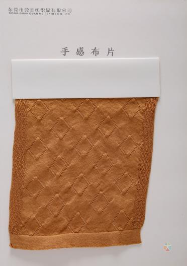 32支柔麗天絲