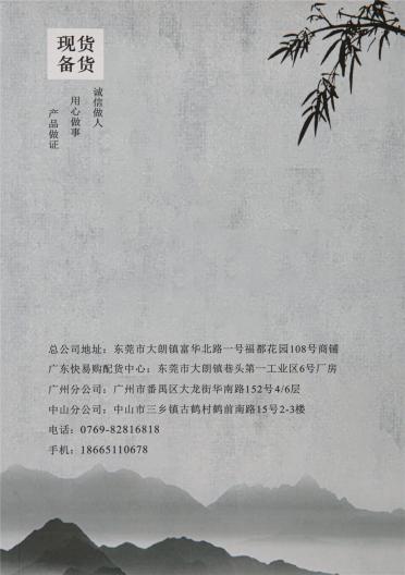 116 ) 1/16NM生態(tài)羊羔毛