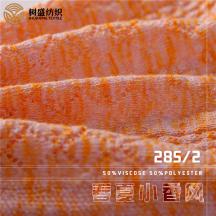 28S/2春夏小香風(fēng)