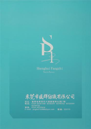 1/7.6NM SH61670