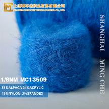 1/8NM MC13509