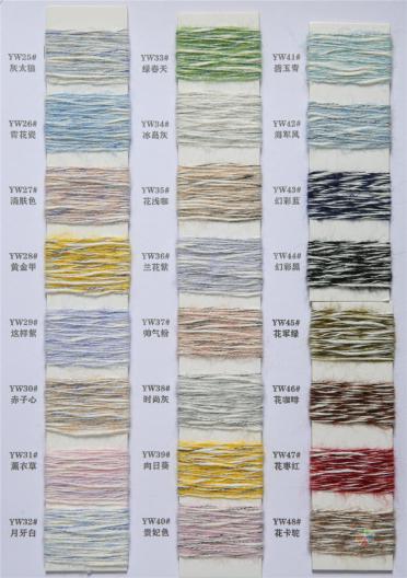 1/5.6NM斑斕小肚