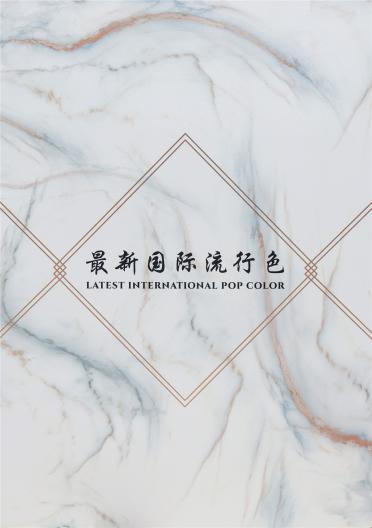 1/3S咚咚圈