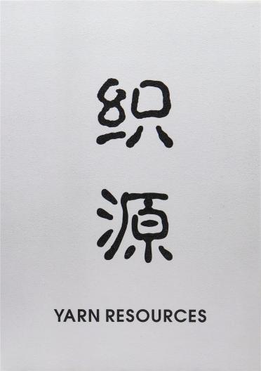 ZYW220057.T