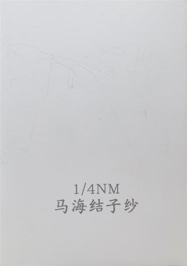 1/4NM 馬海結(jié)子紗