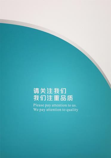26/2 繽紛彩點羊毛
