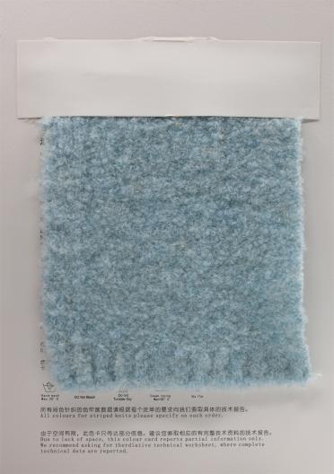 1/4NM 樓蘭柔圈圈紗