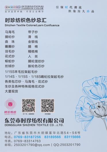 1/4.2NM 云彩大圈圈