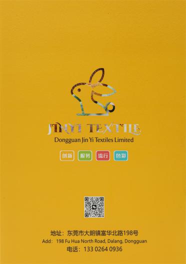 4支金絲小香風