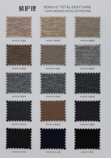 60NM/2 TOTAL EASY CARE