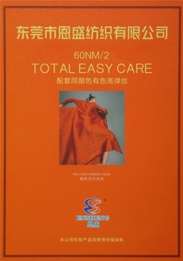60NM/2 TOTAL EASY CARE
