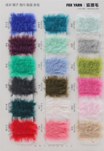 2.6/1NM 100%NYLON