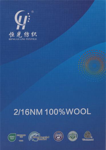 2/16NM 100%WOOL