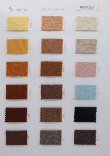 2/26NM ALASHAN CASHMERE