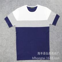 男薄款毛衣圓領(lǐng)套頭毛衫