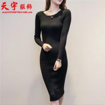 修身長款毛衣連衣裙