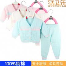 嬰幼兒毛衣春秋套裝