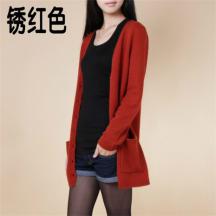 秋季新款女式羊絨開衫 中長款外套針織衫毛衣