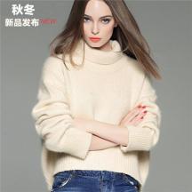 新款高領(lǐng)純色羊絨衫套頭毛衣