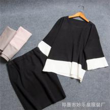 秋季女裝兩件套針織毛衫短裙半身裙寬松七分袖