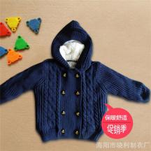 雙排扣絞花圖案加厚加棉新款童毛衣