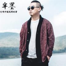 男士寬松毛衫胖子加肥加大毛衣