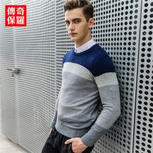 秋季針織衫毛衣男 時(shí)尚撞色圓領(lǐng)男式毛衣