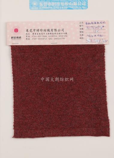 1/13NM色紗拉架起毛紗